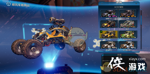 ������֮��3��ȫ�ؾ�Ϳװ�ռ�ָ��