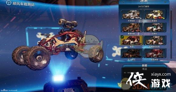 ������֮��3��ȫ�ؾ�Ϳװ�ռ�ָ��