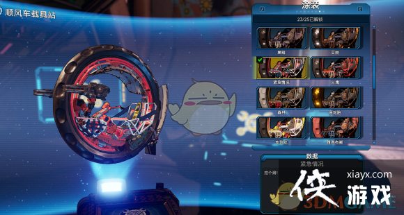 ������֮��3��ȫ�ؾ�Ϳװ�ռ�ָ��