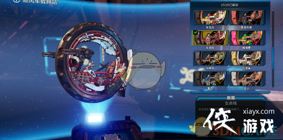 ������֮��3��ȫ�ؾ�Ϳװ�ռ�ָ��