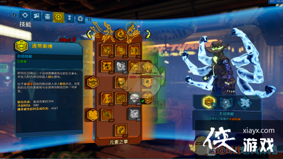 ������֮��3���鳵ħŮ�ӵ����