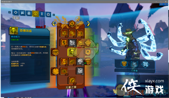 ������֮��3���鳵ħŮ�ӵ����