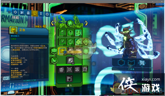 ������֮��3���鳵ħŮ�ӵ����