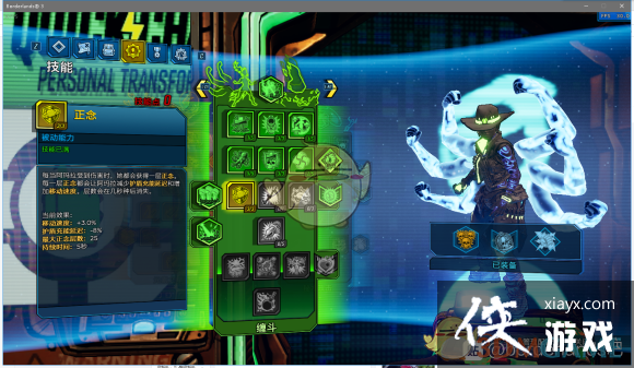 ������֮��3���鳵ħŮ�ӵ����