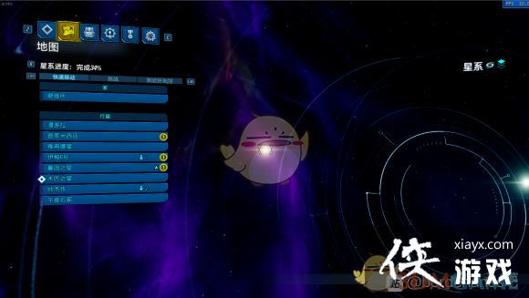 ������֮��3���鳵ħŮ�ӵ����