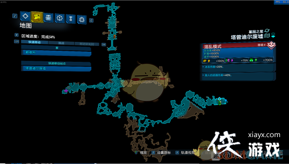 ������֮��3���鳵ħŮ�ӵ����