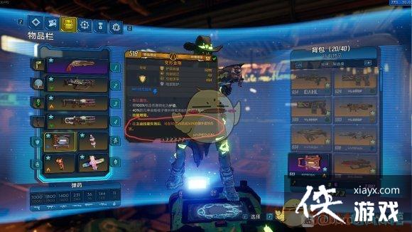 ������֮��3���鳵ħŮ�ӵ����