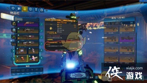 ������֮��3���鳵ħŮ�ӵ����