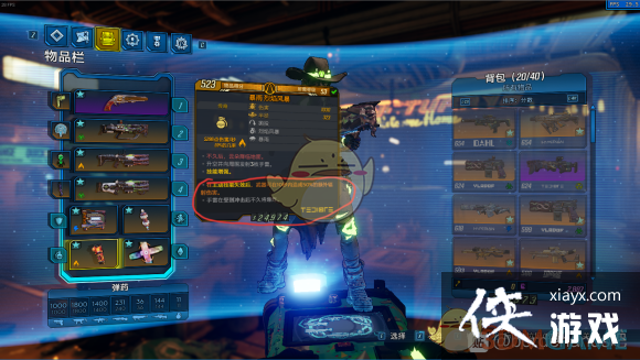 ������֮��3���鳵ħŮ�ӵ����