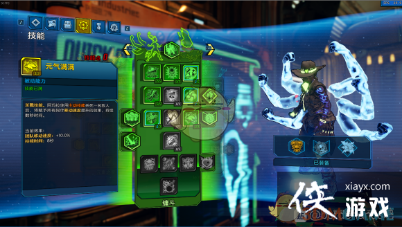 ������֮��3���鳵ħŮ�ӵ����