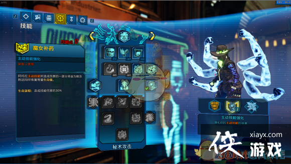 ������֮��3���鳵ħŮ�ӵ����