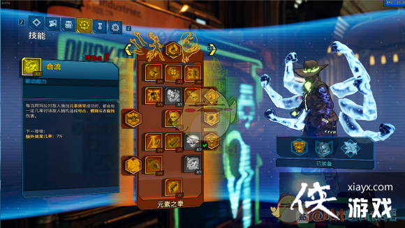 ������֮��3���鳵ħŮ�ӵ����