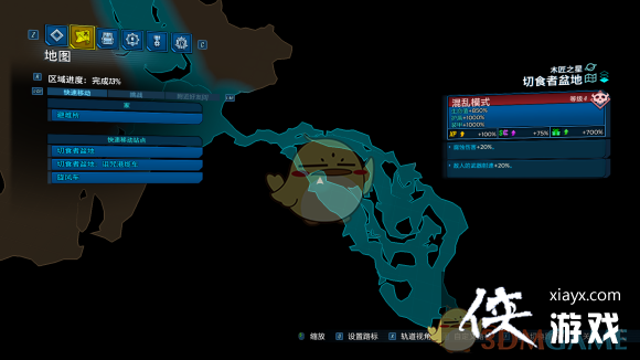 ������֮��3��DLC2ȫ�챦��λ�ù���