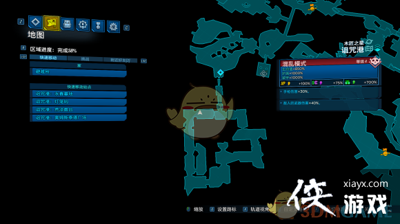 ������֮��3��DLC2ȫ�챦��λ�ù���