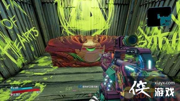 ������֮��3��DLC2ȫ�챦��λ�ù���