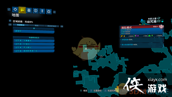 ������֮��3��DLC2ȫ�챦��λ�ù���