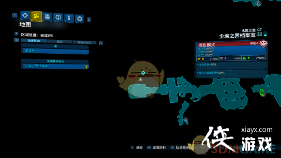 ������֮��3��DLC2ȫ�챦��λ�ù���