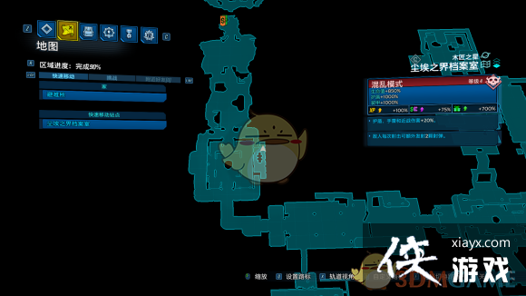 ������֮��3��DLC2ȫ�챦��λ�ù���