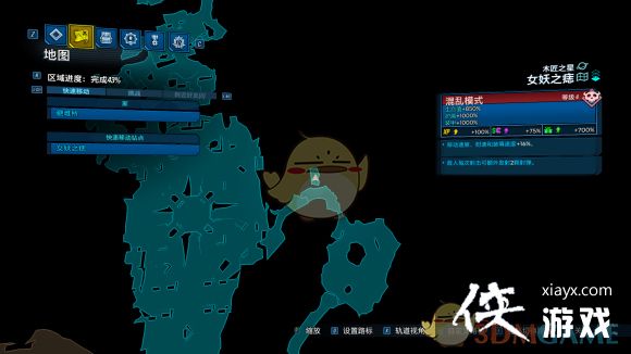 ������֮��3��DLC2ȫ�챦��λ�ù���