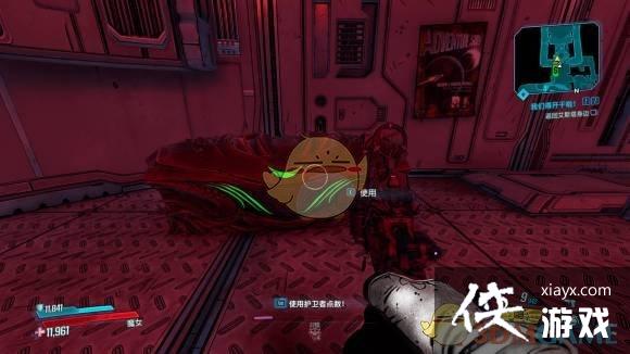 ������֮��3��DLC2ȫ�챦��λ�ù���