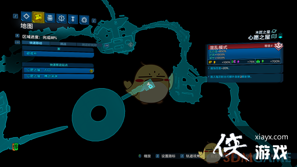 ������֮��3��DLC2ȫ�챦��λ�ù���