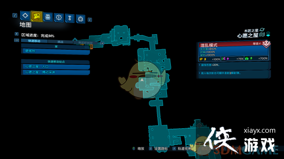 ������֮��3��DLC2ȫ�챦��λ�ù���