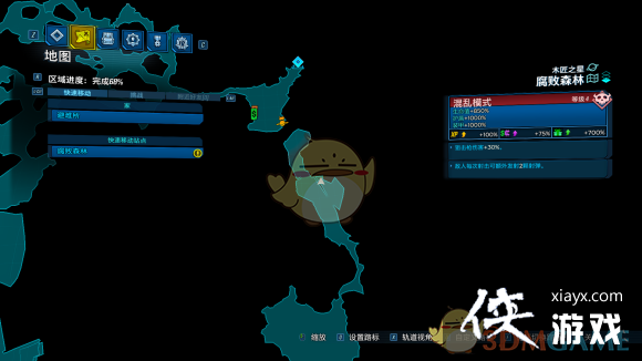 ������֮��3��DLC2ȫ�챦��λ�ù���