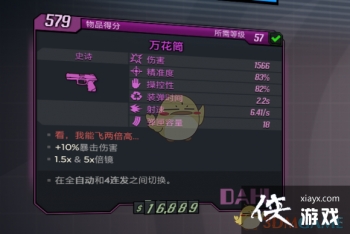 ������֮��3�����غ���������Ͳ��÷�������