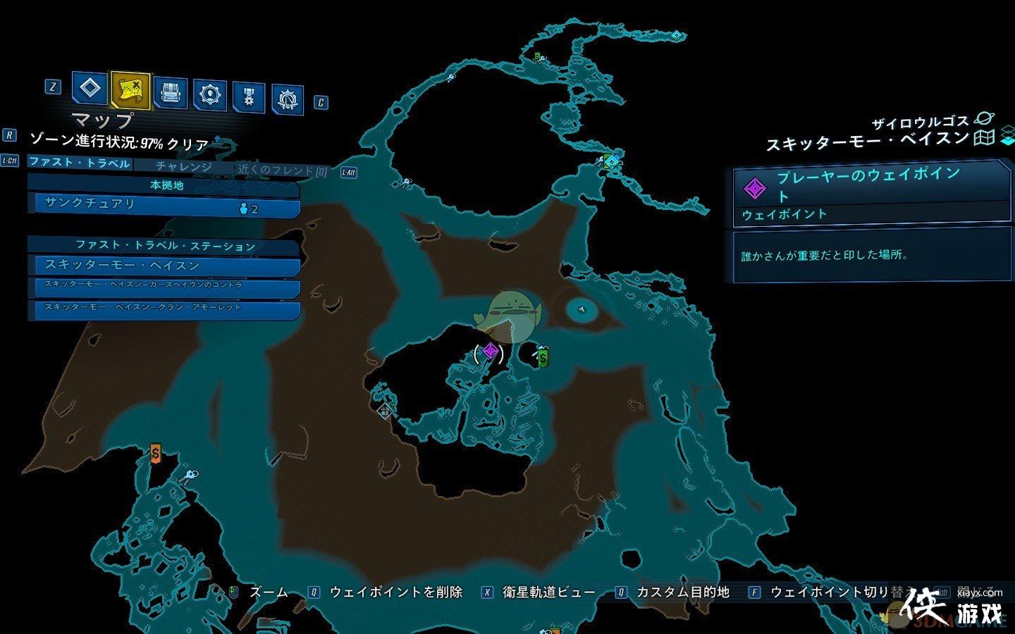 ������֮��3��DLC2ȫECHO��־�ռ�ָ��