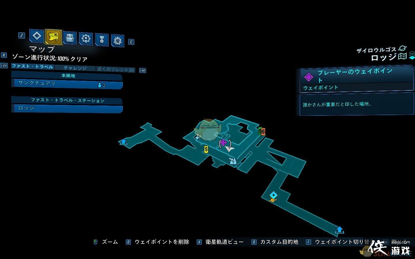 ������֮��3��DLC2ȫECHO��־�ռ�ָ��