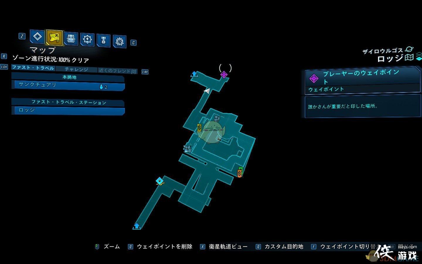 ������֮��3��DLC2ȫECHO��־�ռ�ָ��