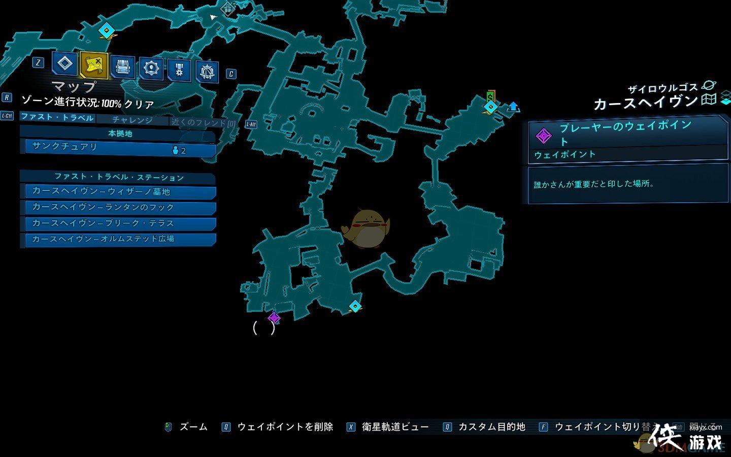 ������֮��3��DLC2ȫECHO��־�ռ�ָ��