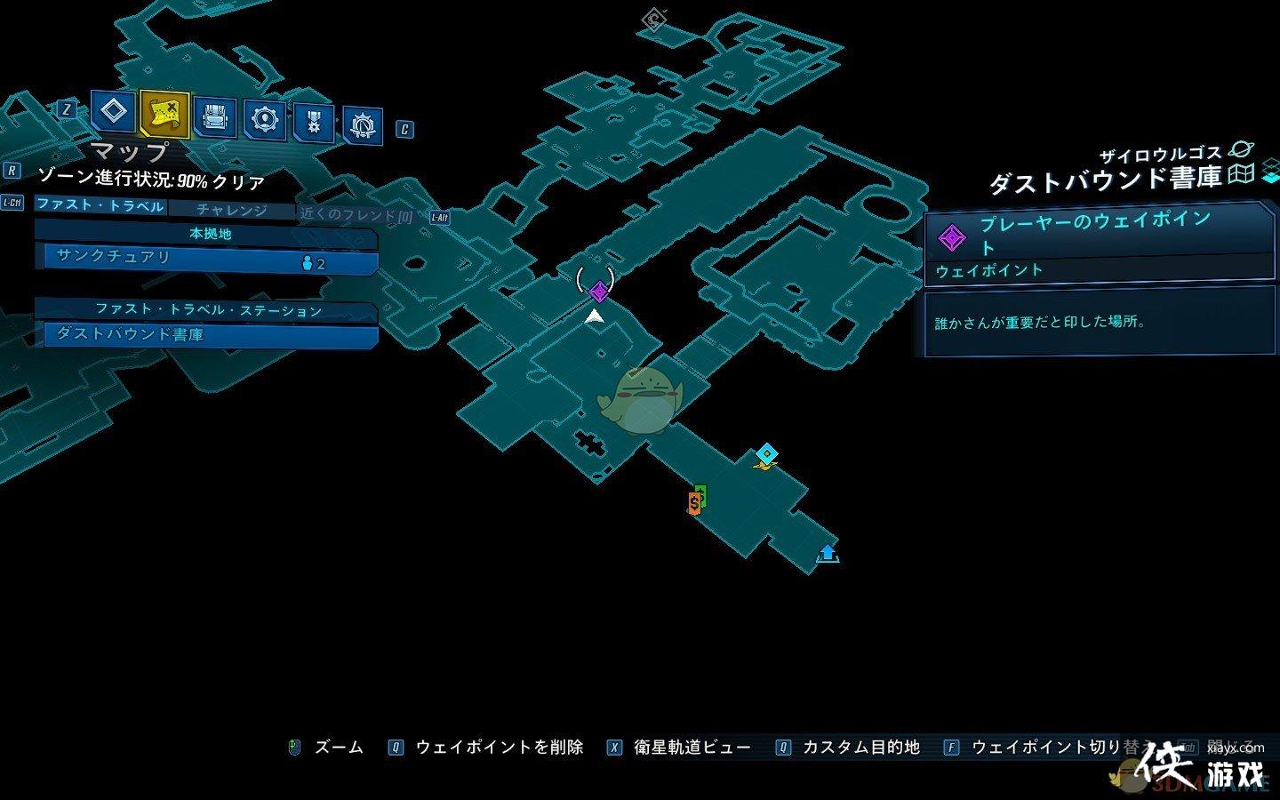 ������֮��3��DLC2ȫECHO��־�ռ�ָ��