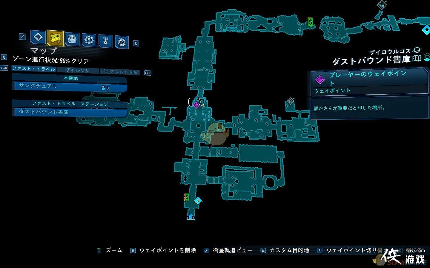 ������֮��3��DLC2ȫECHO��־�ռ�ָ��