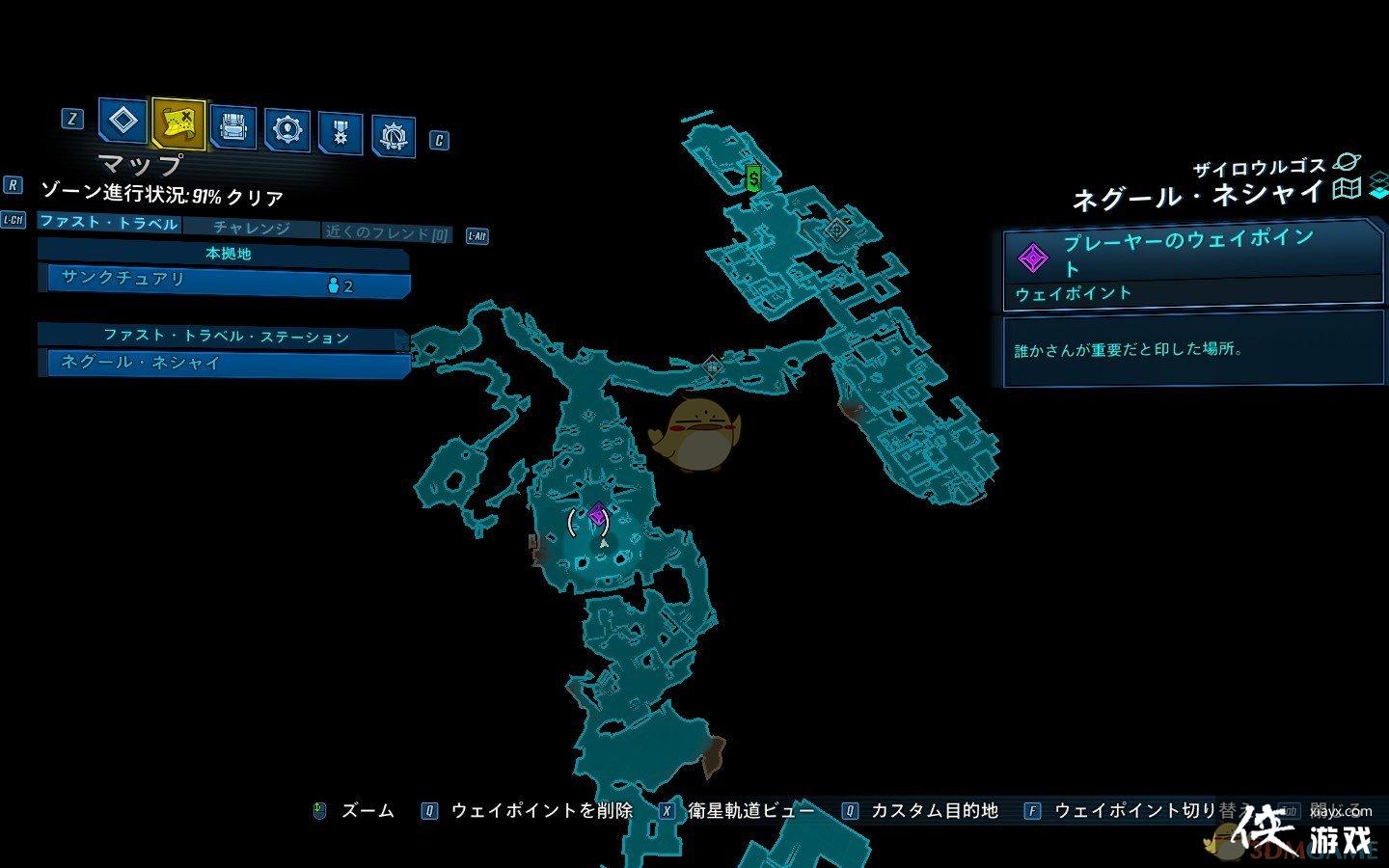 ������֮��3��DLC2ȫECHO��־�ռ�ָ��