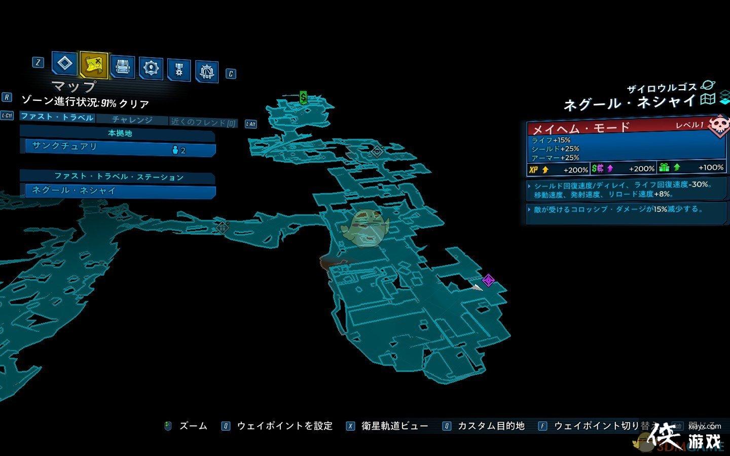 ������֮��3��DLC2ȫECHO��־�ռ�ָ��