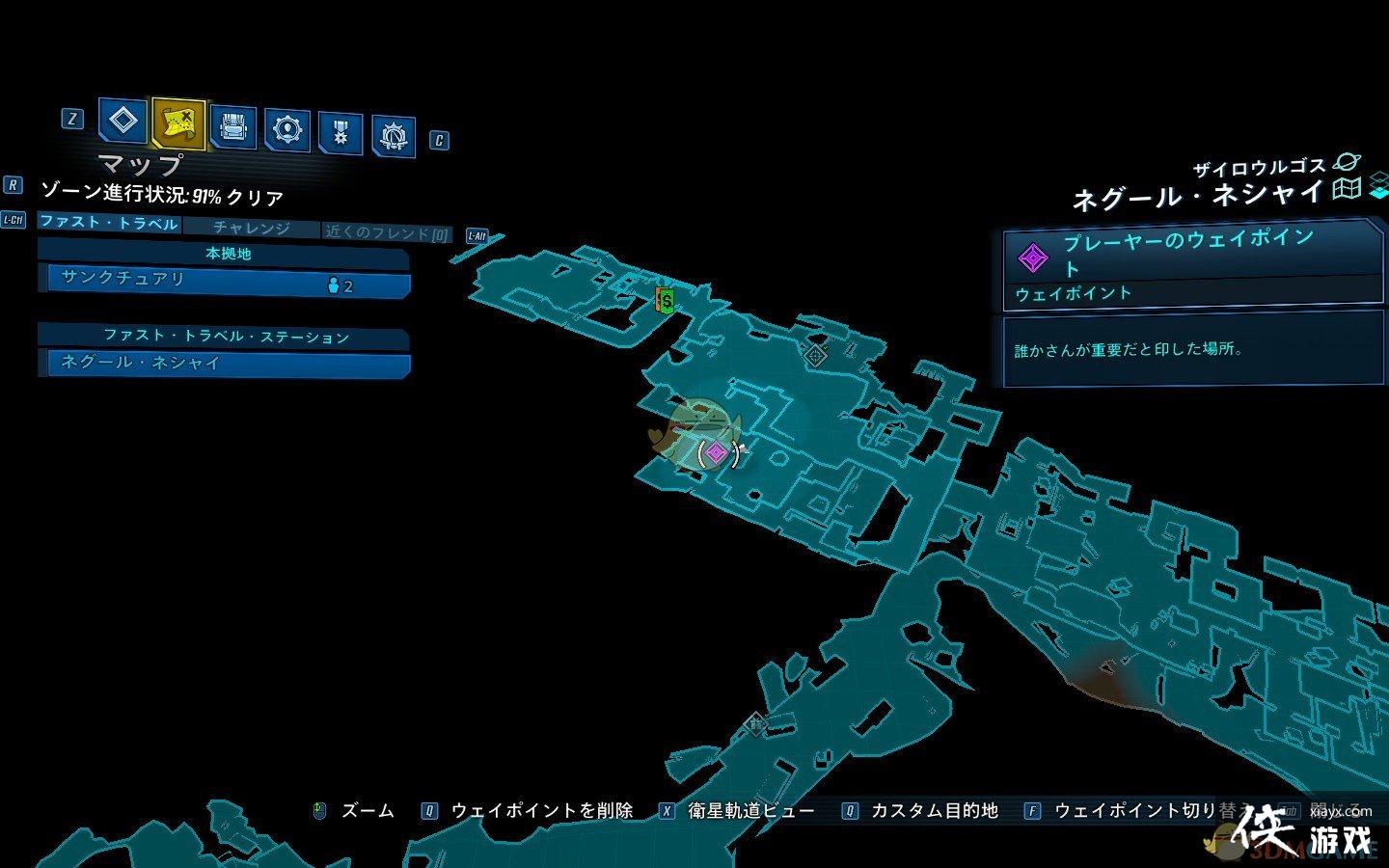 ������֮��3��DLC2ȫECHO��־�ռ�ָ��