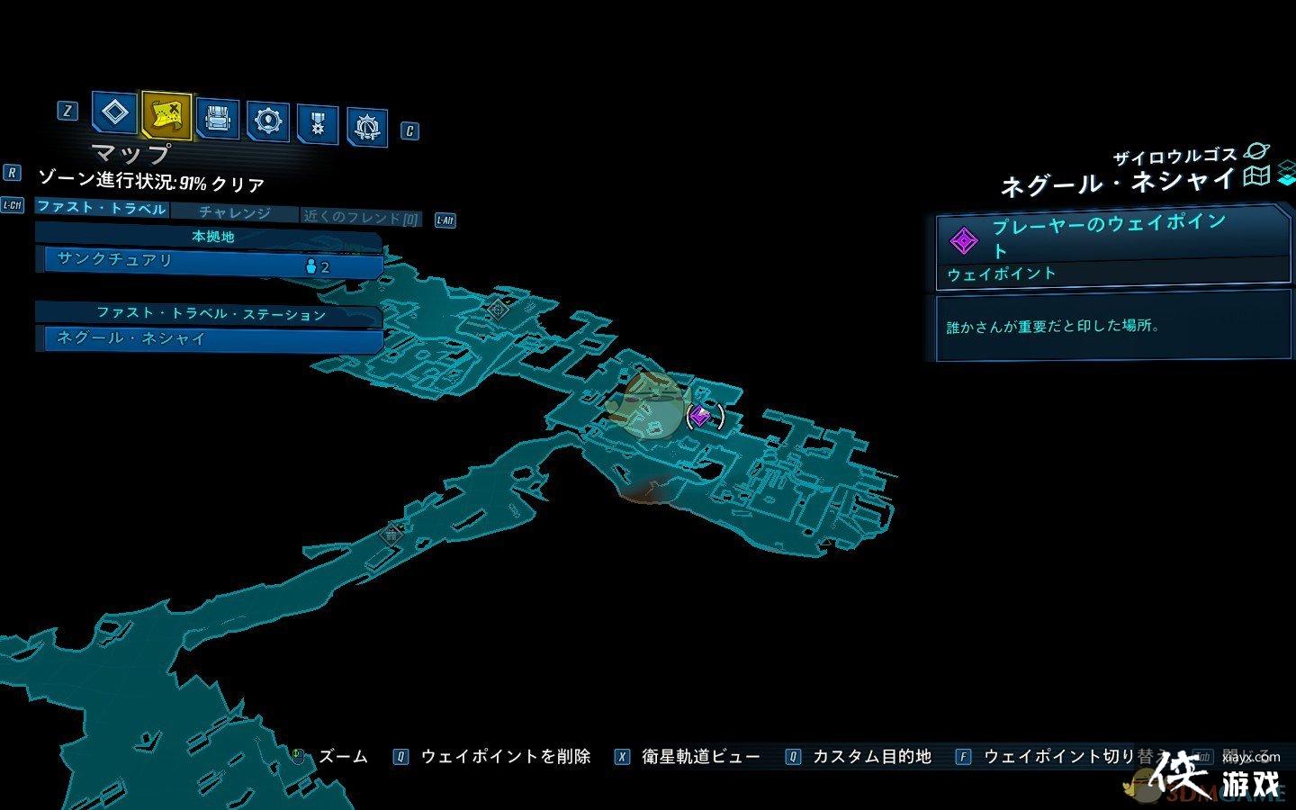 ������֮��3��DLC2ȫECHO��־�ռ�ָ��