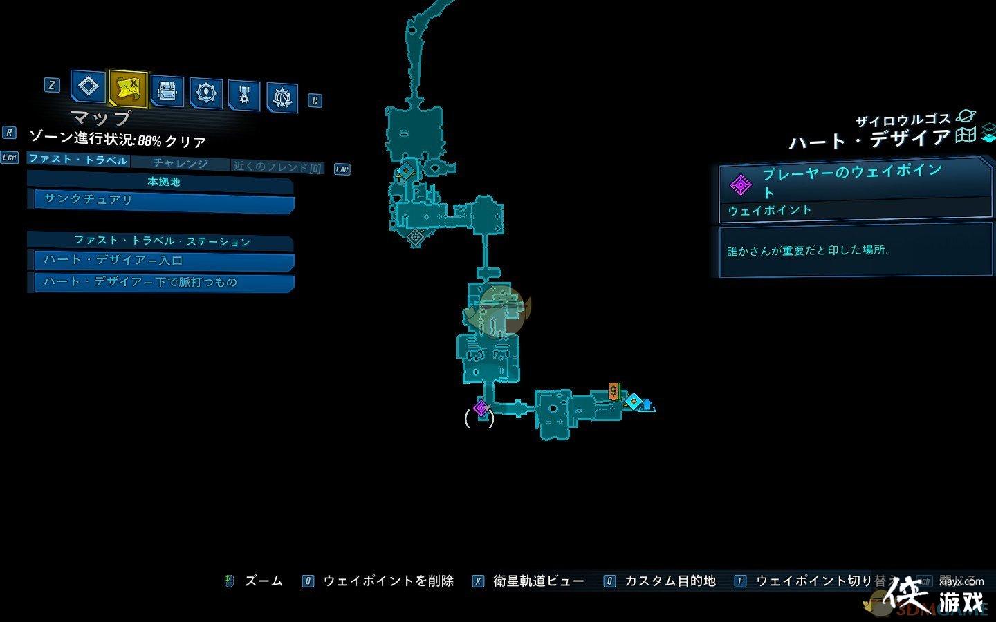 ������֮��3��DLC2ȫECHO��־�ռ�ָ��