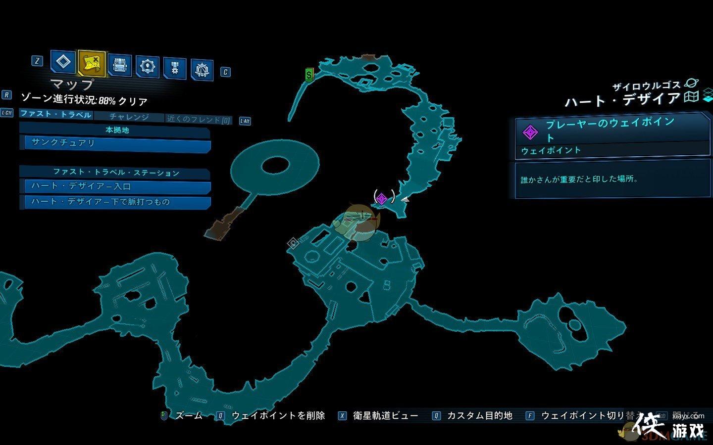 ������֮��3��DLC2ȫECHO��־�ռ�ָ��