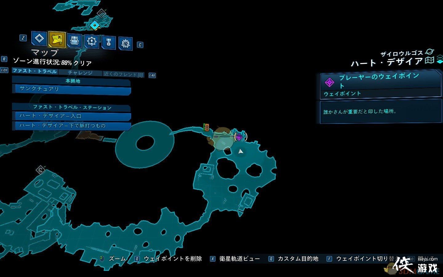 ������֮��3��DLC2ȫECHO��־�ռ�ָ��