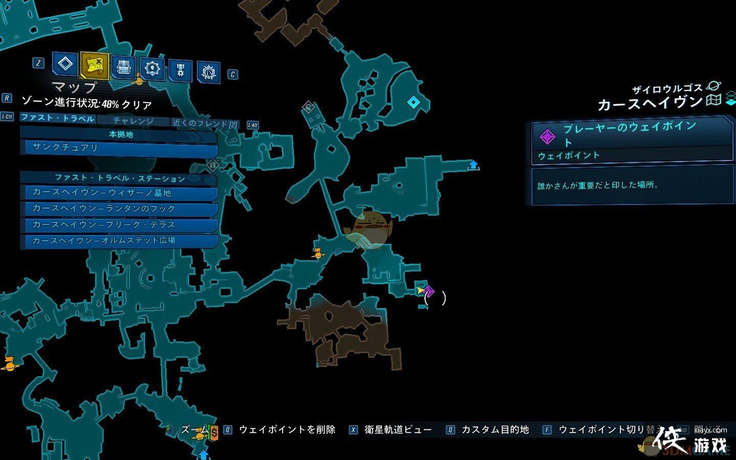 ������֮��3��DLC2�������������ɾ͹���