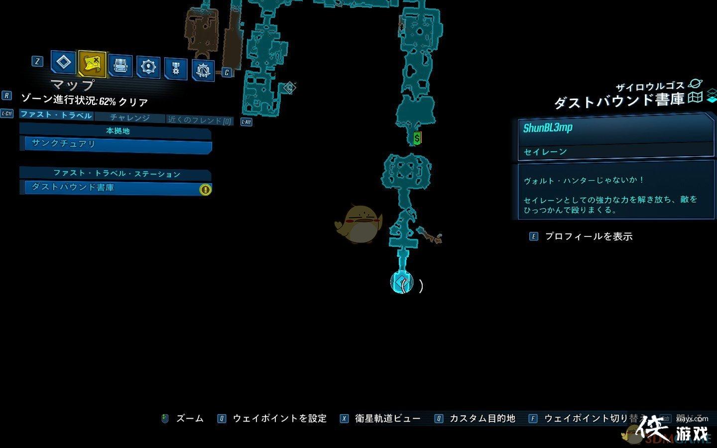 ������֮��3��DLC2�������������ɾ͹���