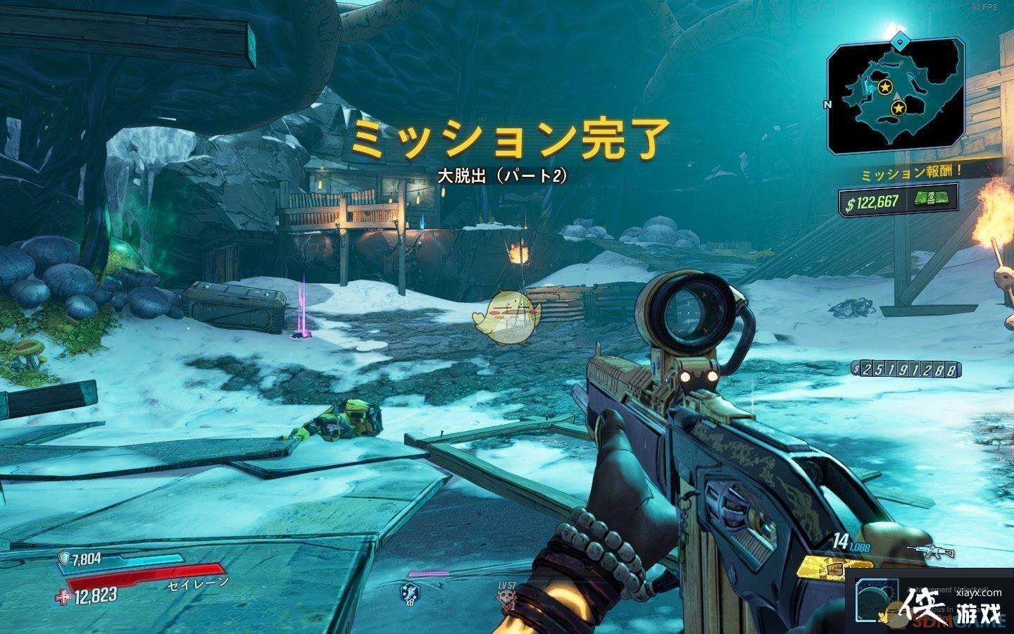 ������֮��3��DLC2ȫ��սλ�ù���