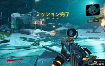 ������֮��3��DLC2ȫ��սλ�ù���