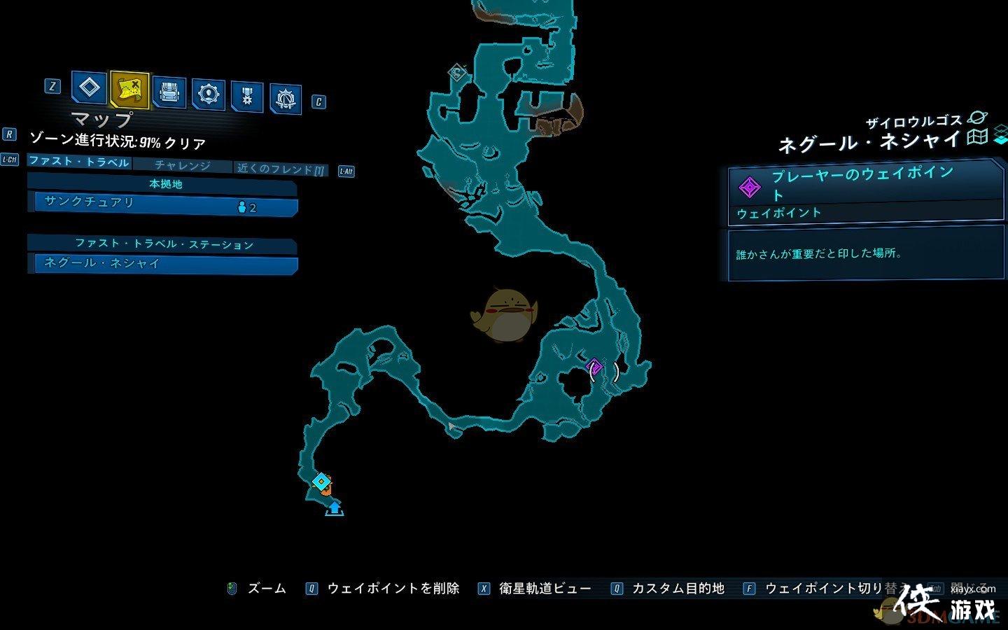 ������֮��3��DLC2ȫϡ�й���λ�÷��� ��ͷ��β�����˳ɾ͹���