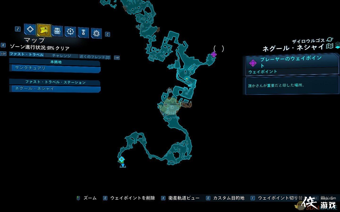 ������֮��3��DLC2ȫϡ�й���λ�÷��� ��ͷ��β�����˳ɾ͹���