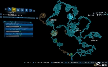 ������֮��3��DLC2����ɭ��ȫ��սλ��һ��