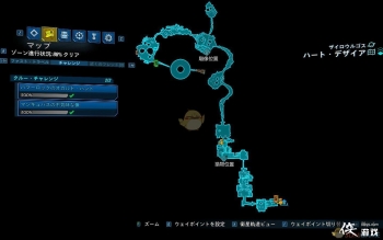 ������֮��3��DLC2��Ը֮��ȫ��սλ��һ��