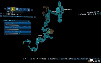 ������֮��3��DLC2Ů��֮��ȫ��սλ��һ��